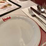 Turkish Restaurant Istanbul GINZA - 