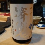 浅草じゅうろく - 