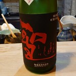 浅草じゅうろく - 