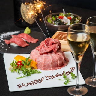 町田でおすすめのグルメ情報 誕生日 をご紹介 食べログ 町田でおすすめのグルメ情報 誕生日 をご紹介 食べログ