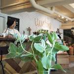 ファームスタンド - 