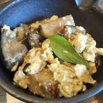 ファームスタンド - 