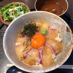 正味亭 尾和 - 宇和島風鯛めし 1,000円