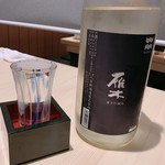 酒肴結 さかぐち - 日本酒 雁木