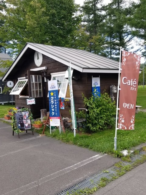 ビルケの森 レストスタンド からまつ（ビルケの森 Rest stand からまつ） - 美瑛町その他（カフェ）の写真