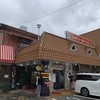 おぐら 瀬頭店