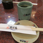 Sushi Choushimaru - 