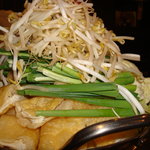 五臓六腑 前田屋本舗 - 