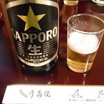 尾花 - RIMG0606_20090201200427.jpg