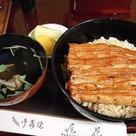 尾花 - RIMG0614_20090201201154.jpg