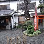 尾花 - RIMG0625_20090201202037.jpg