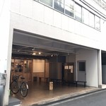 き田たけうどん - 