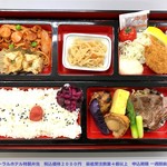 A：鹿島セントラルホテル特製弁当