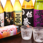 やぶれ居酒屋 まさかど 中洲店