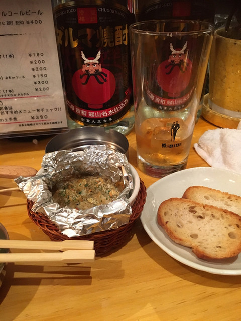 立呑みバル ズンベロ 小倉台 立ち飲み居酒屋 バー 食べログ 立呑みバル ズンベロ 小倉台 立ち飲み居酒屋 バー 食べログ