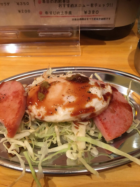 立呑みバル ズンベロ 小倉台 立ち飲み居酒屋 バー 食べログ 立呑みバル ズンベロ 小倉台 立ち飲み居酒屋 バー 食べログ