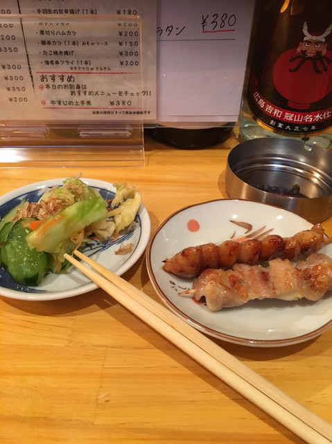 立呑みバル ズンベロ 小倉台 立ち飲み居酒屋 バー 食べログ 立呑みバル ズンベロ 小倉台 立ち飲み居酒屋 バー 食べログ