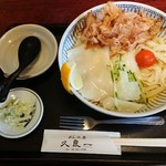 久良一 - 冷製川幅うどん