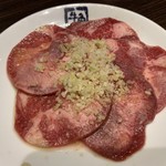 牛角 - 牛タン塩