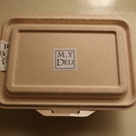 タルタニアン - 