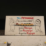 タルタニアン - 