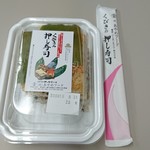 名立谷浜サービスエリア(下り) ショッピングコーナー - くびきの押し寿司（小）¥432-