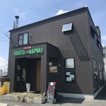ピッツェリア カンタナポリ - 