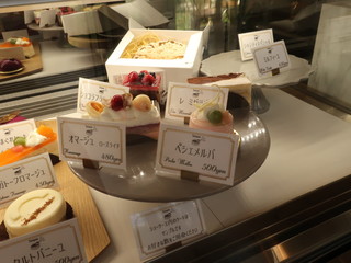 タルタニアン - 