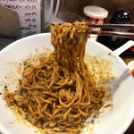 仁 - 