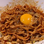 仁 - 