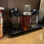 仁 - 