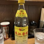 仁 - 