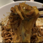 仁 - 