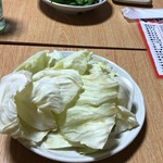 串かつじゃんじゃん - 