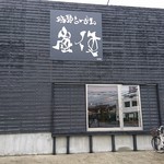Tonkotsuramen arashi - 
