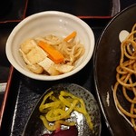 酒飯場 さかもと - 