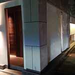 イル アオヤマ - 