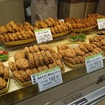 廣岡揮八郎の三田屋 - 