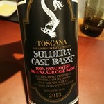 イル アオヤマ - 