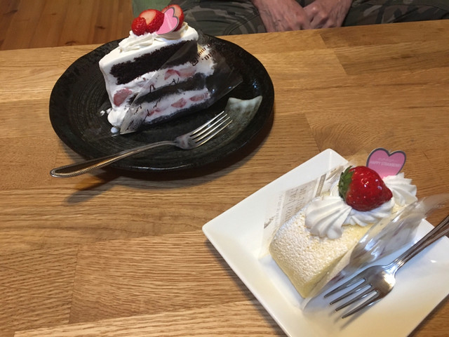 はっぴーストロベリー Happy Strawberry 七飯 ケーキ 食べログ はっぴーストロベリー Happy Strawberry 七飯 ケーキ 食べログ