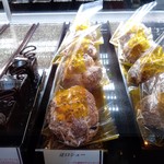 ル ミュゼ ドゥ アッシュ - 