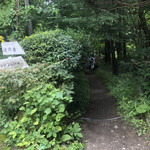 旧軽井沢Cafe 涼の音 - 