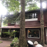 旧軽井沢Cafe 涼の音 - 