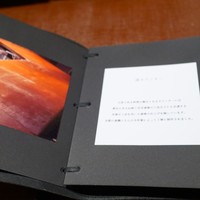緒乃 - 