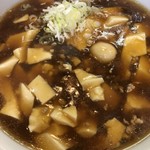 トーフラーメン 幸楊 - 