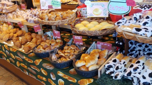 ますやパン 音更店 音更町その他 パン 食べログ ますやパン 音更店 音更町その他 パン 食べログ