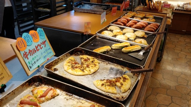 ますやパン 音更店 音更町その他 パン 食べログ ますやパン 音更店 音更町その他 パン 食べログ