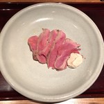 ろっかん - 西粟倉村の猪