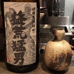 ろっかん - 益荒猛男