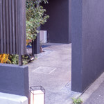 かまくら和久 - 店舗外観